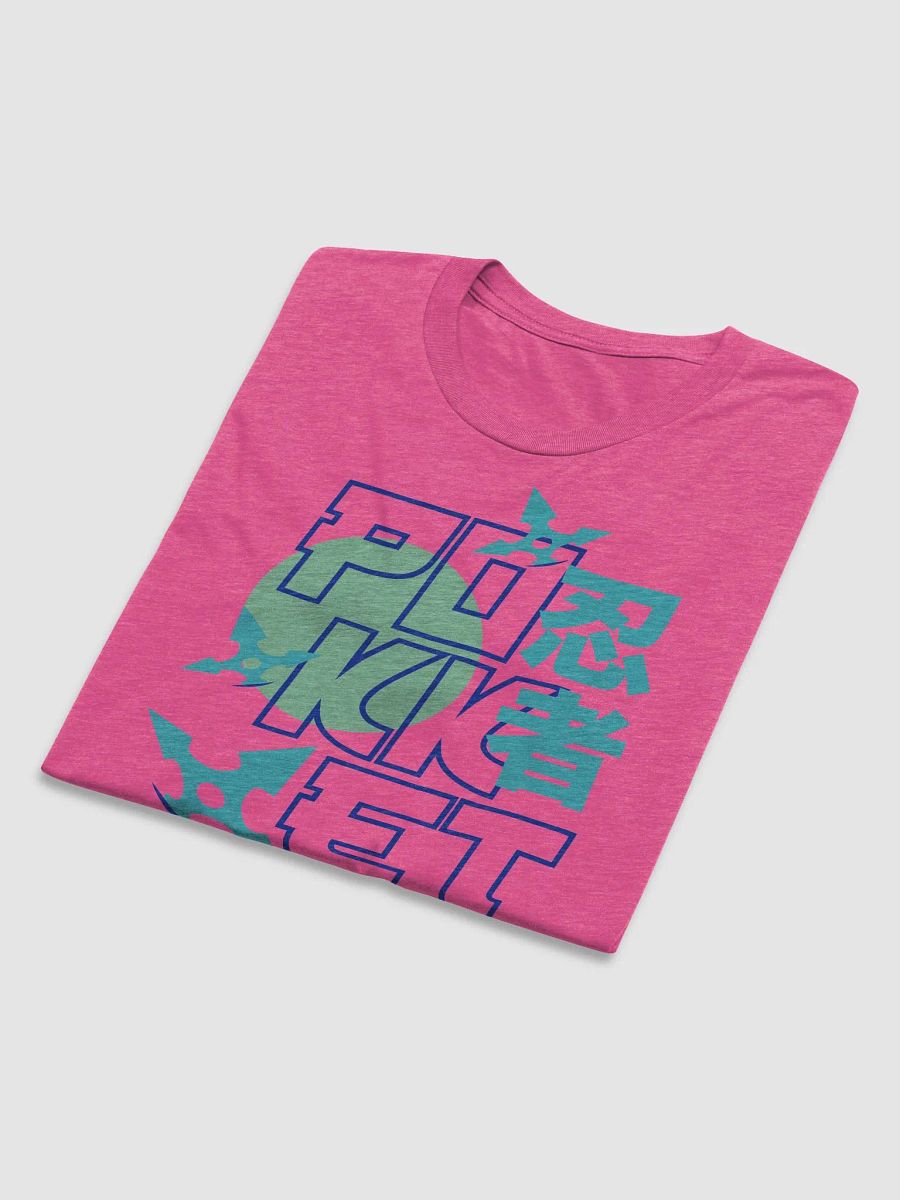 Pokketninja Tee product image (18)