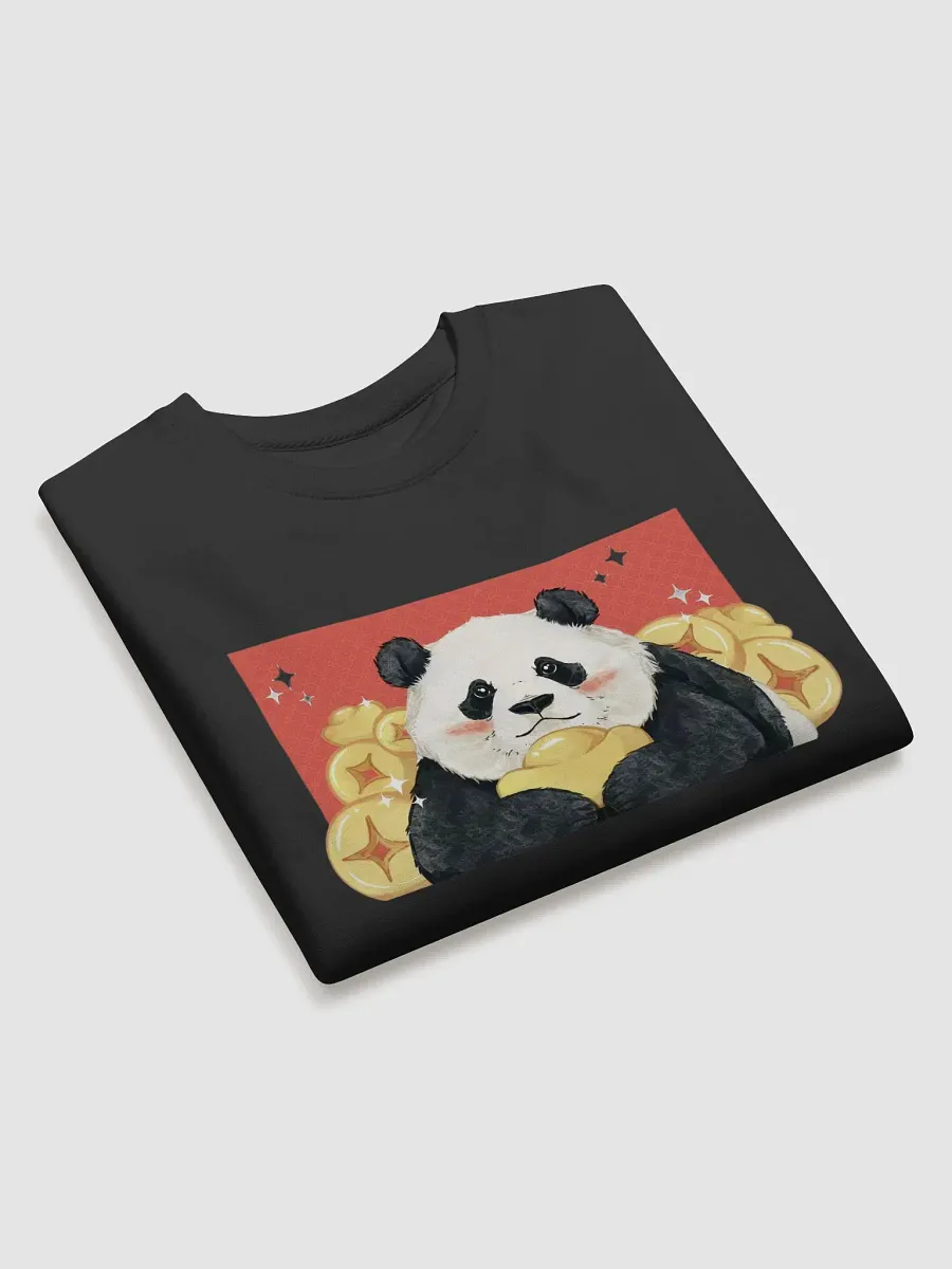 fubao Panda product image (3)
