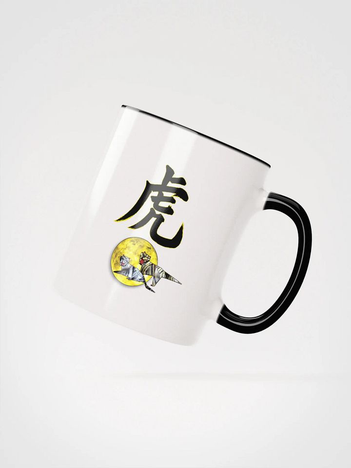 Eastern Tiger Ceramic Mug product image (2)