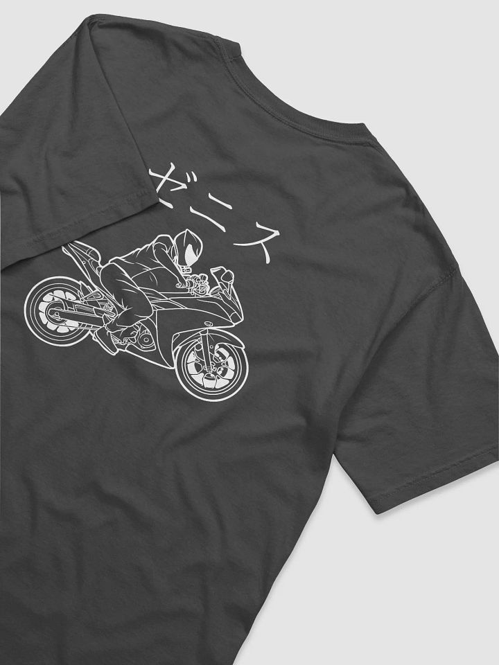 Zenith Japan Tee product image (1)