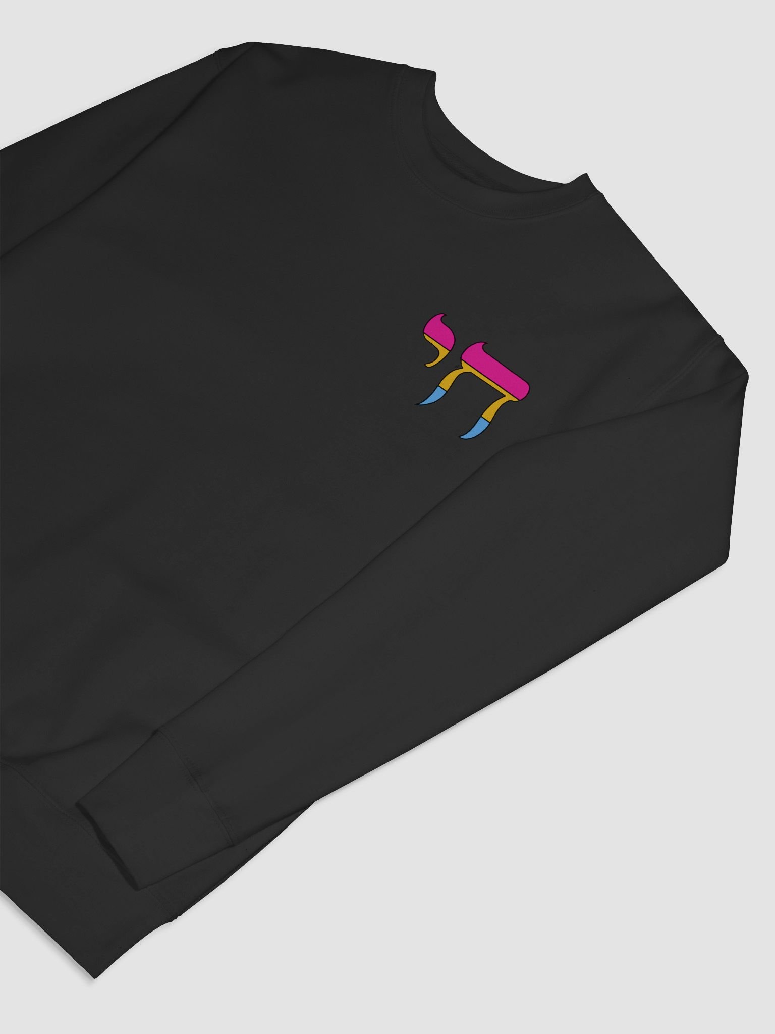 Pan Pride Flag Chai product image (7)