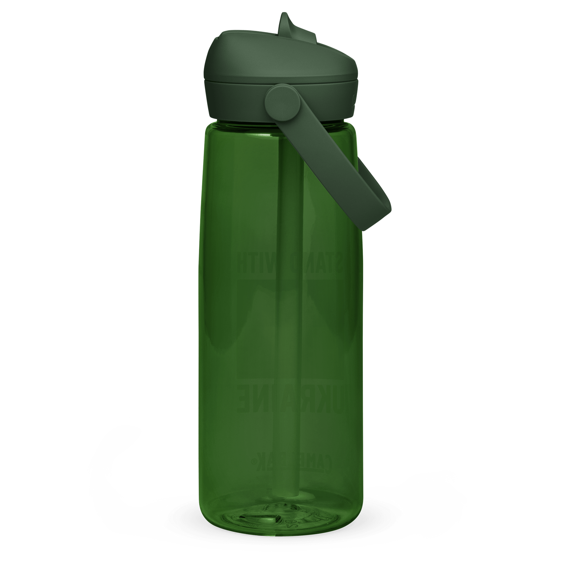 Ukrainian Flag Stand With Ukraine Water Bottle product image (2)