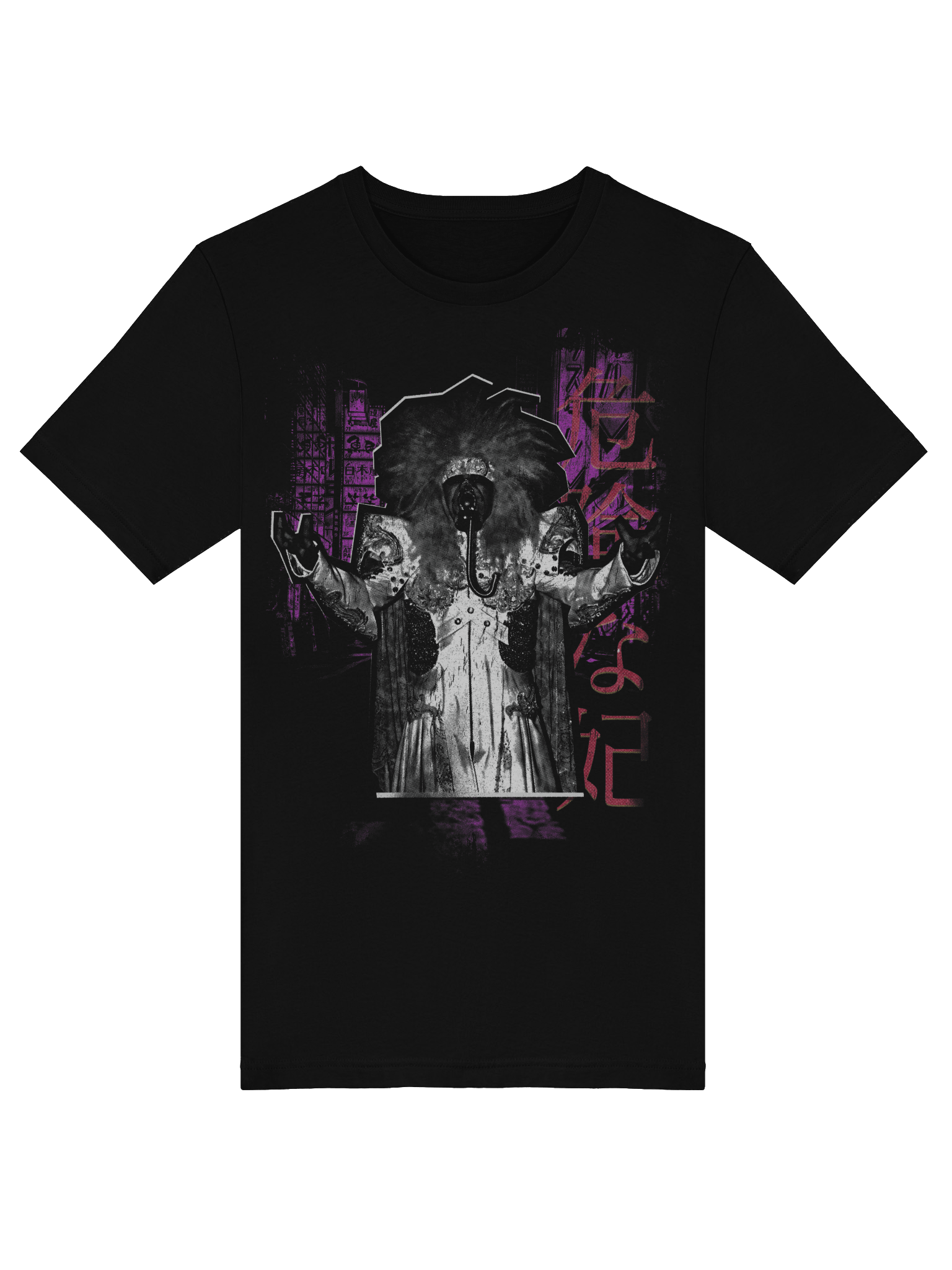 Dangerous Queen product image (22)