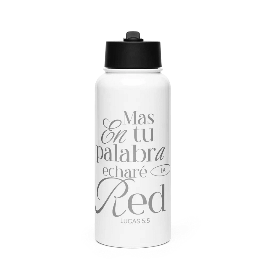 Biblical Verse Stainless Steel Bottle product image (1)