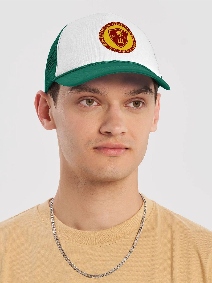 'Hyosan High School' Baseball Cap product image (5)