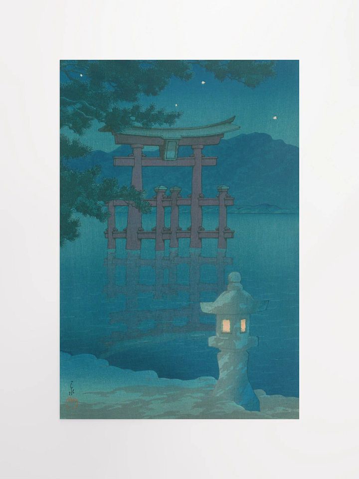 Starlit Night, Miyajima Shrine - Kawase Hasui product image (1)