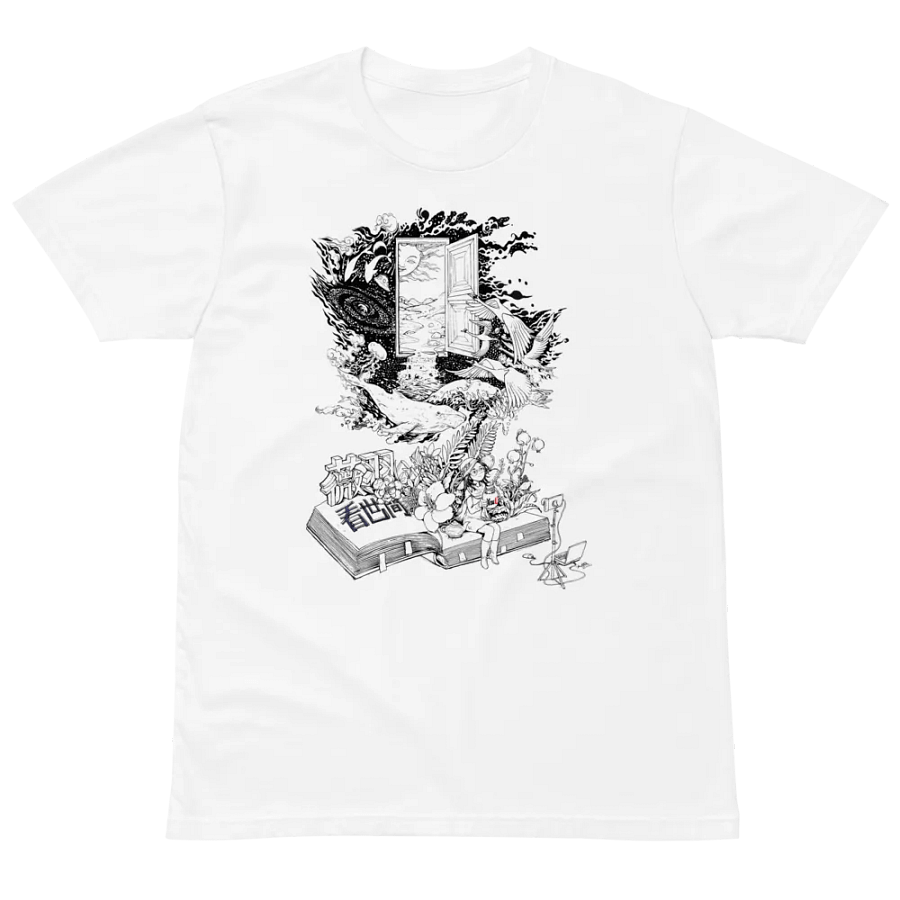 【大雄手繪】薇羽看世間珍藏版T恤 product image (3)