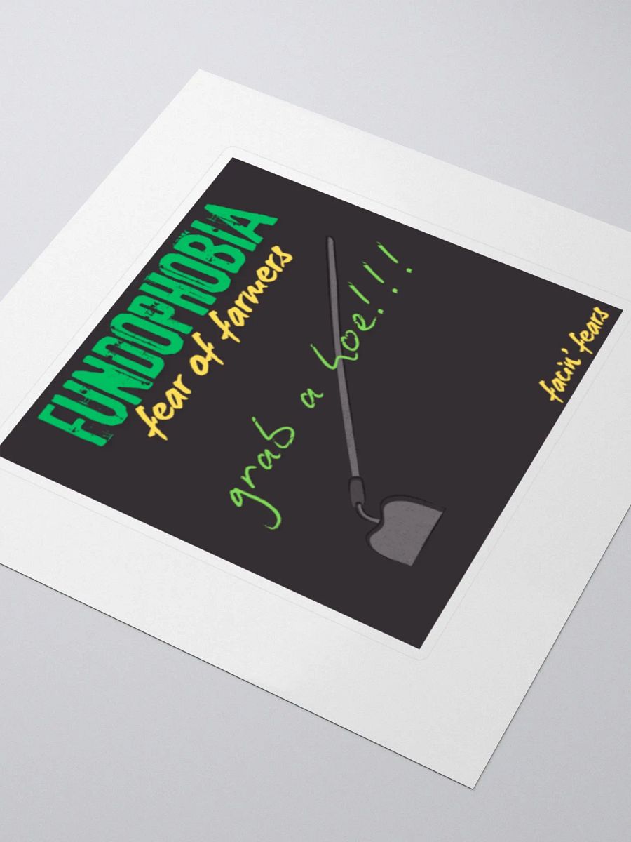 Fundophobia Sticker product image (3)