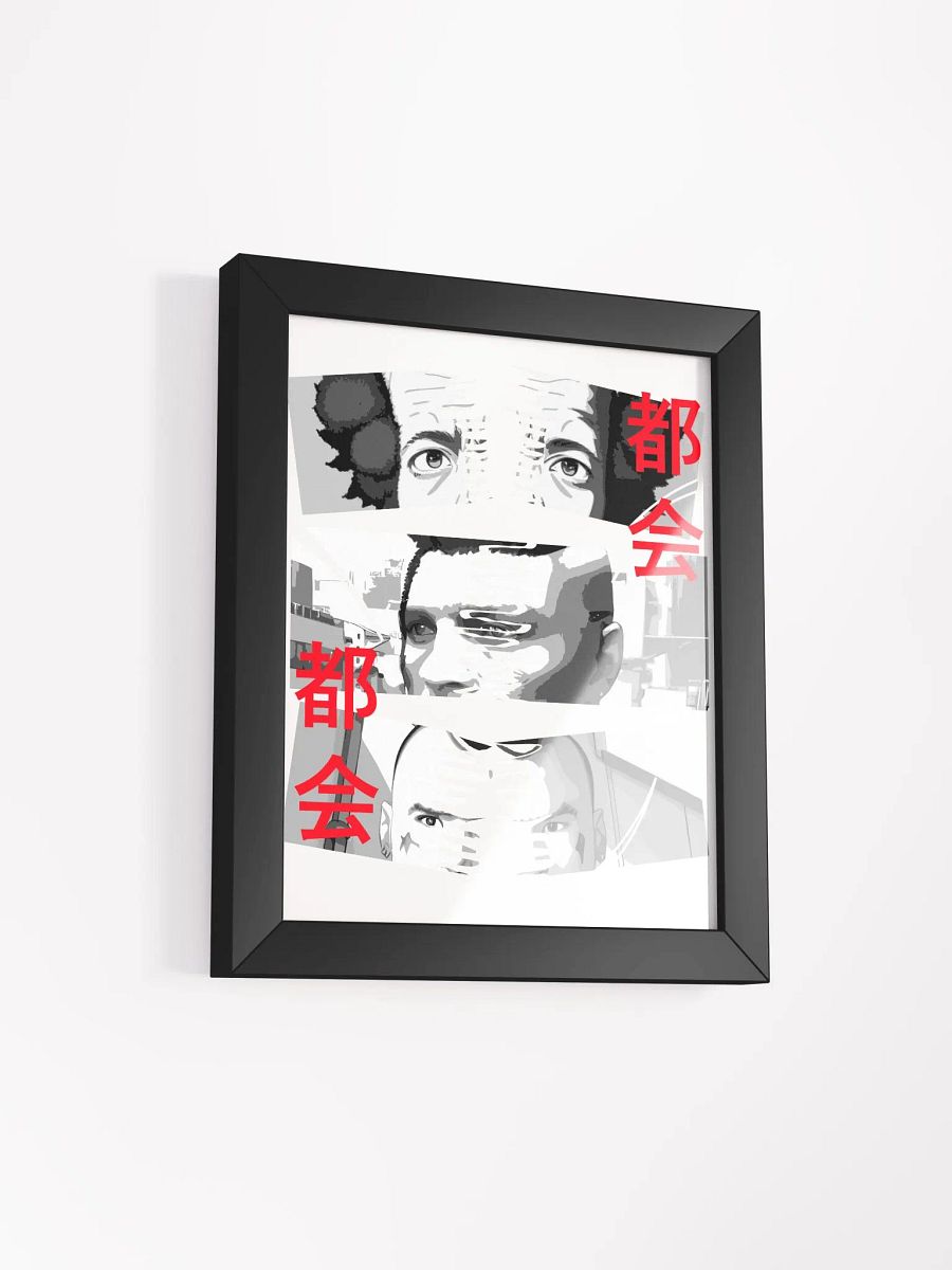 Anime 2 Framed Photo product image (18)