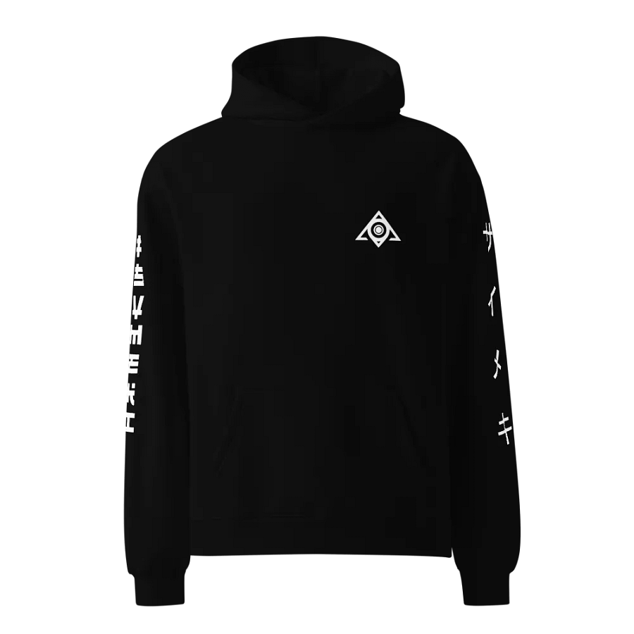 PSY-M3_K1 Hoodie product image (1)