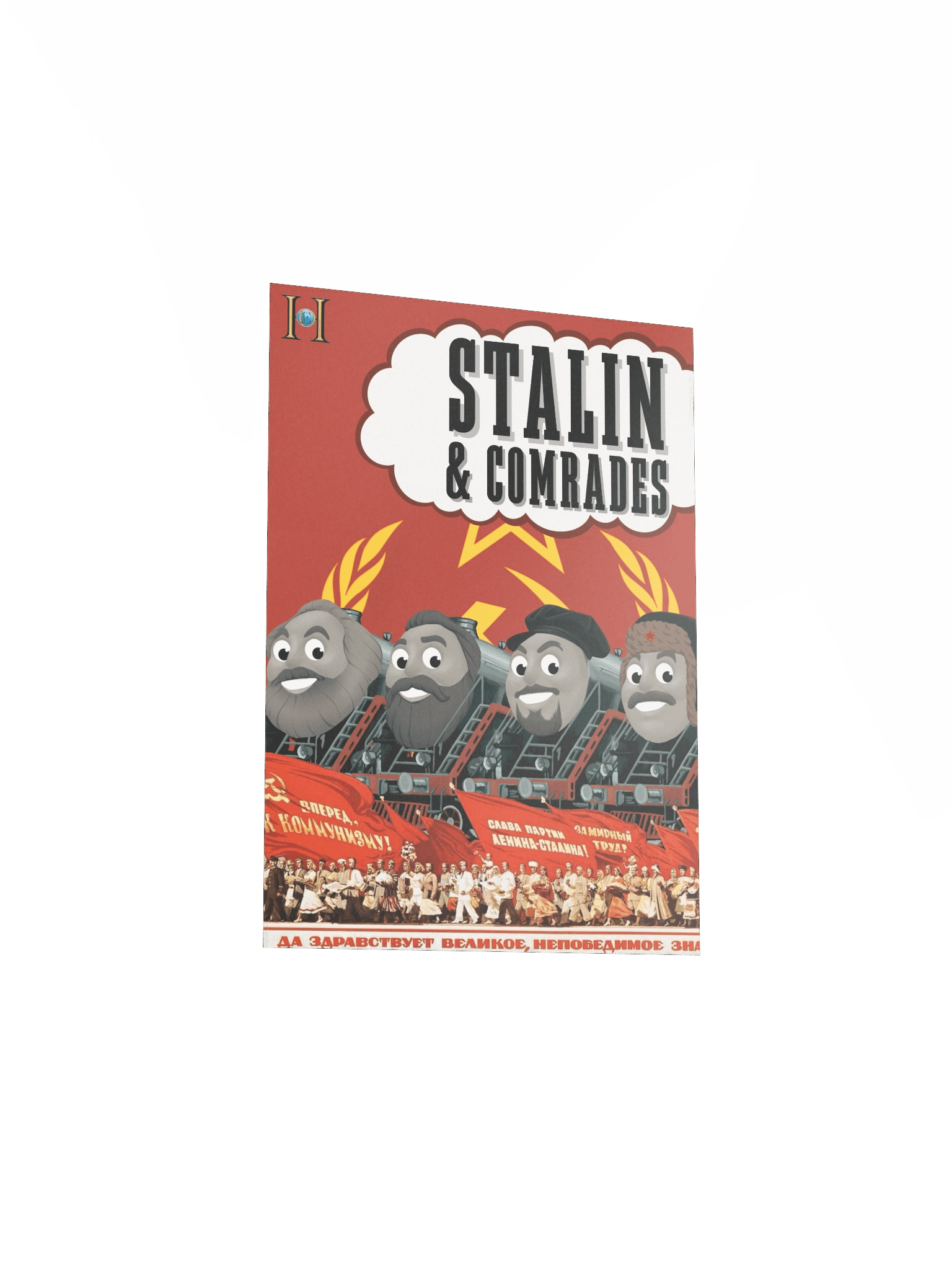 Stalin & Comrades Poster product image (9)