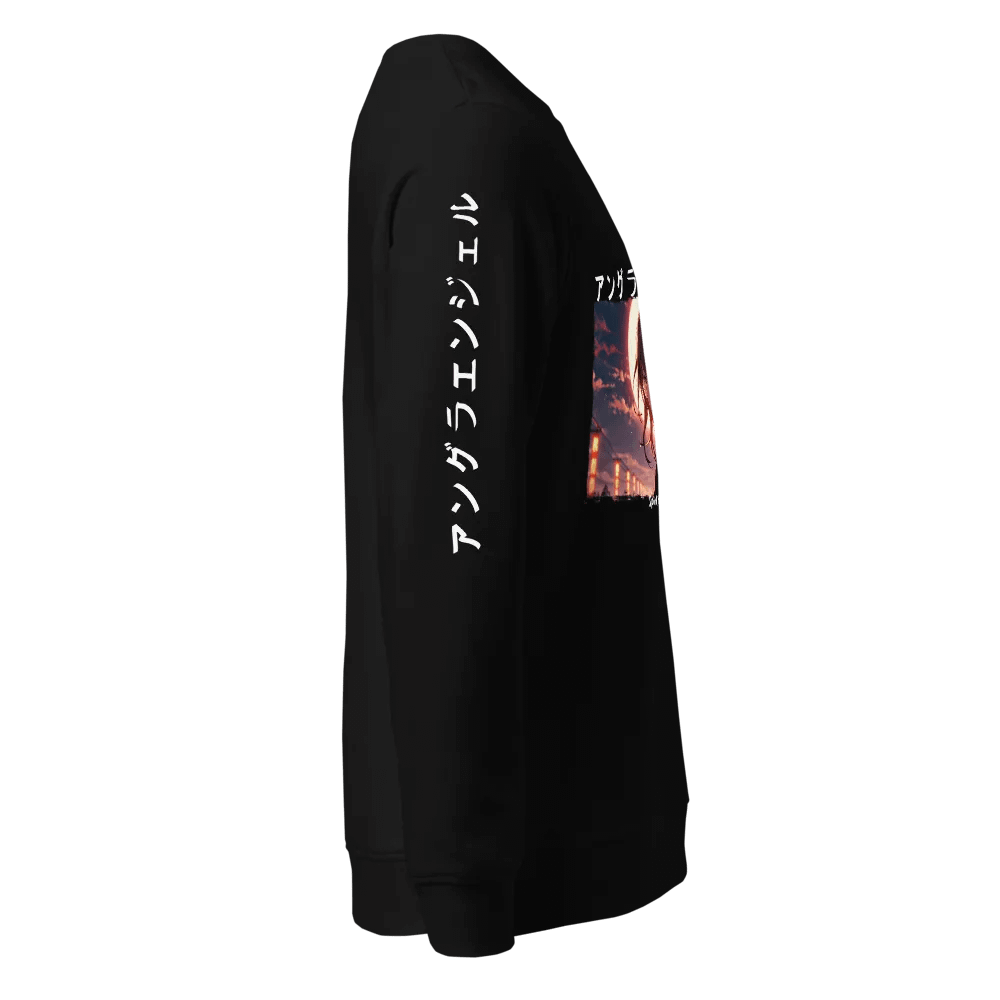 Spirit of the Rising Sun Unisex Sweatshirt product image (8)