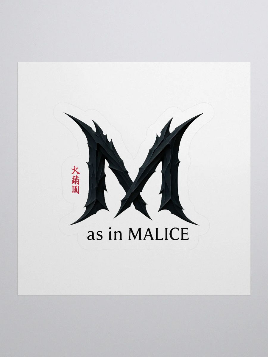 M as in malice sticker product image (2)