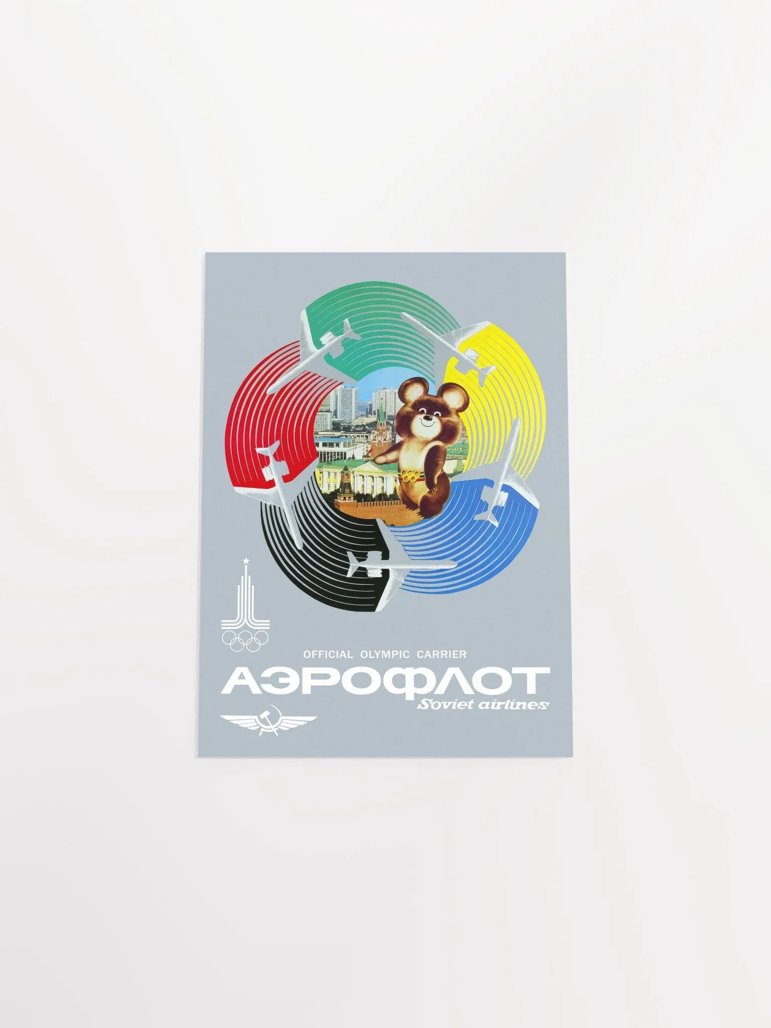 Soviet Aeroflot, USSR airlines Olympics 1980 — Soviet retro travel poster product image (10)