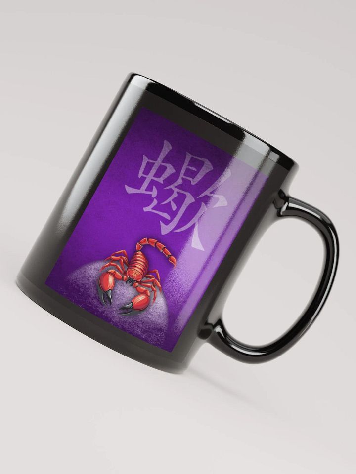 KFDI Scorpion Mug product image (2)