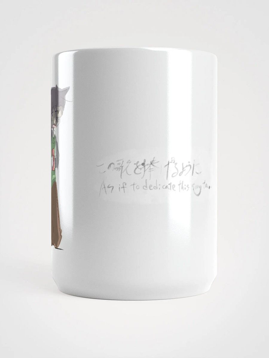 As if to dedicate this song to... Spring clothes mug cup product image (5)