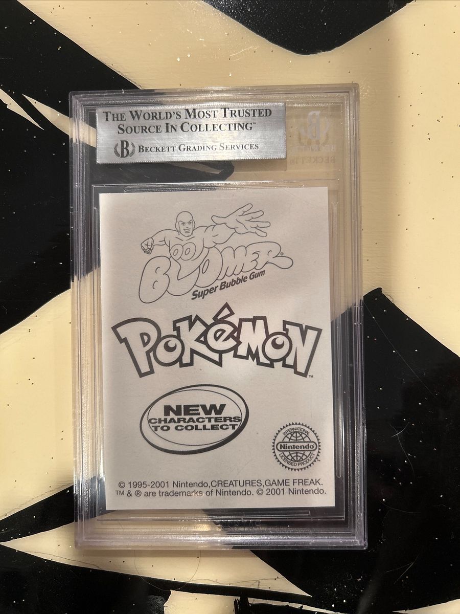 2001 Lugia Boomer Super Bubble gum Becket 8.5 product image (2)