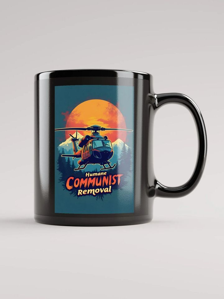 Humane Mug Blk #1 product image (2)