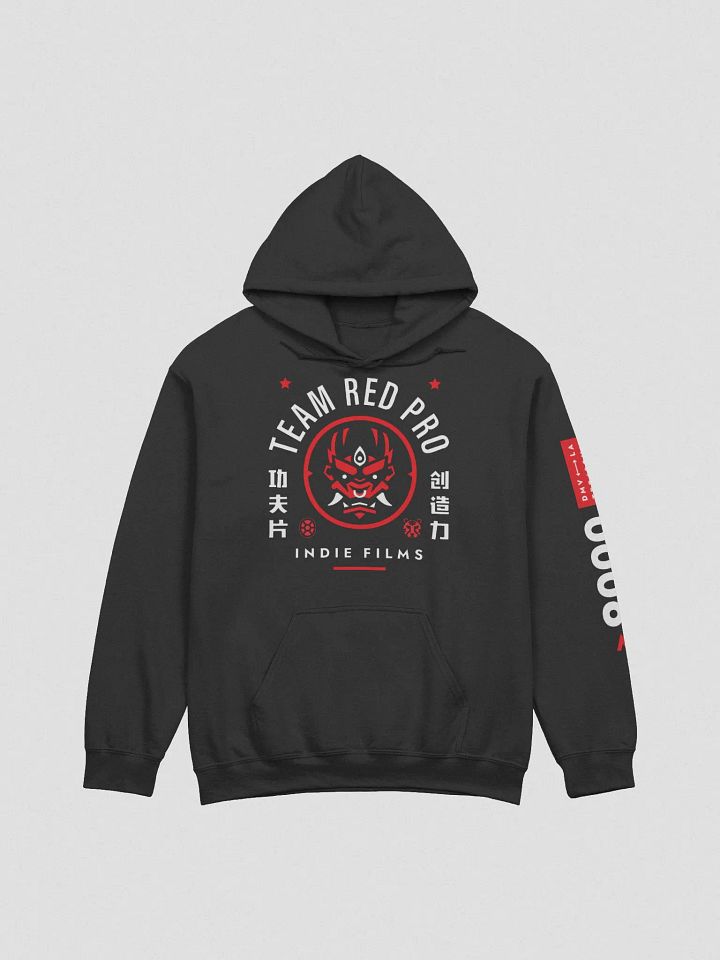 TRP Jiāyóu Hoodie product image (1)