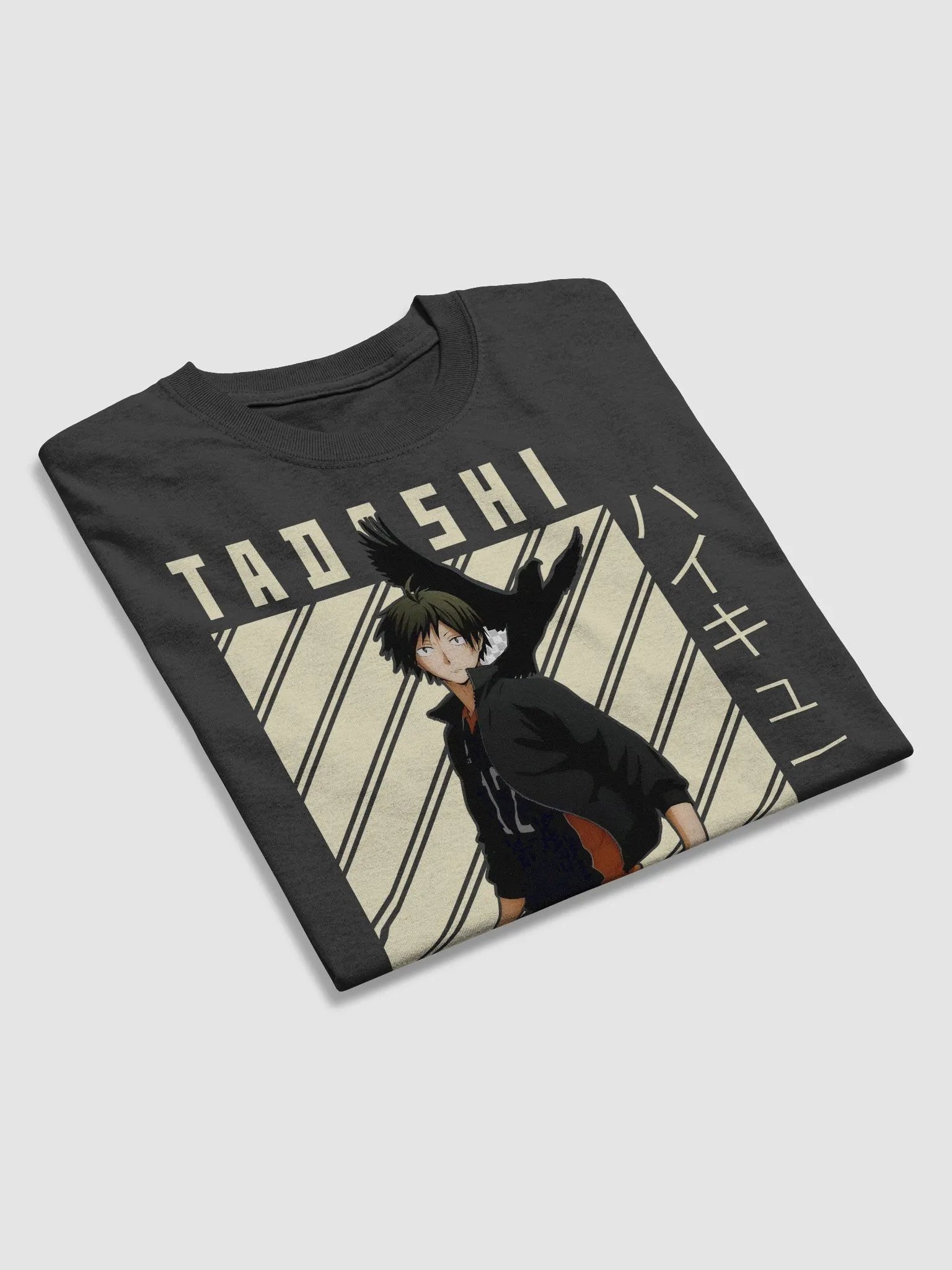 Haikyuu!! Tadashi Yamaguchi Karasuno T-Shirt – Gildan Heavyweight product image (3)