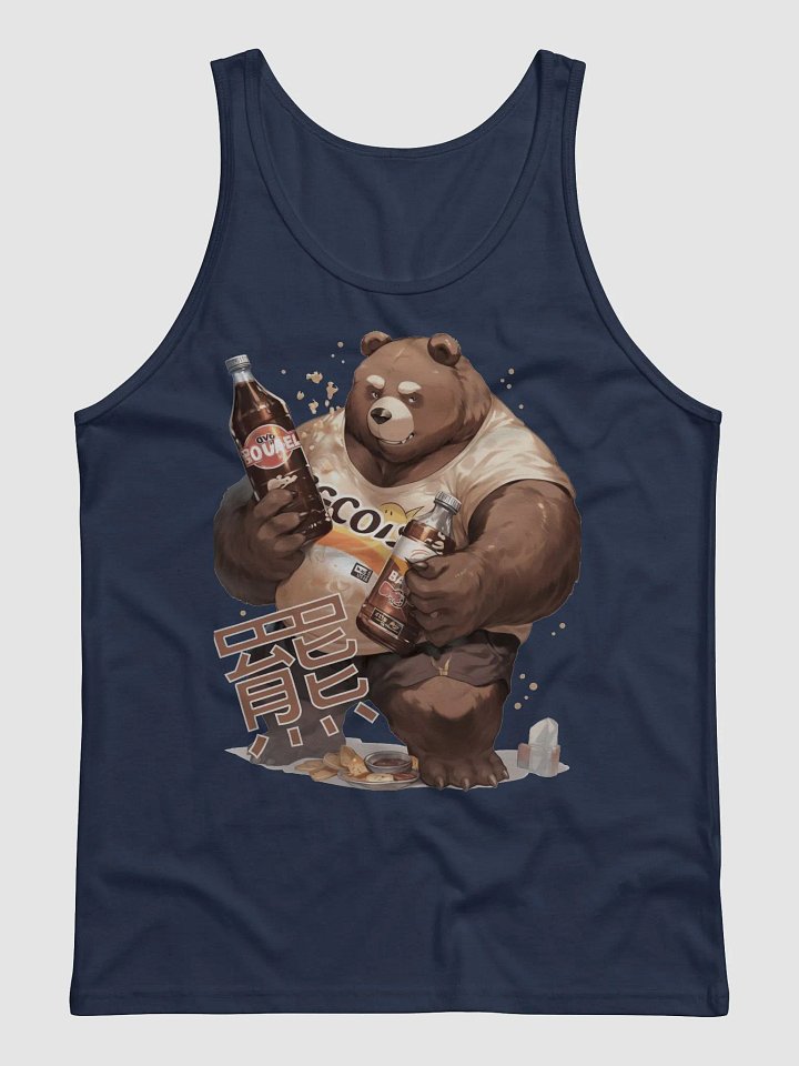 Higuma Masukotto - Soda - Tanktop product image (2)