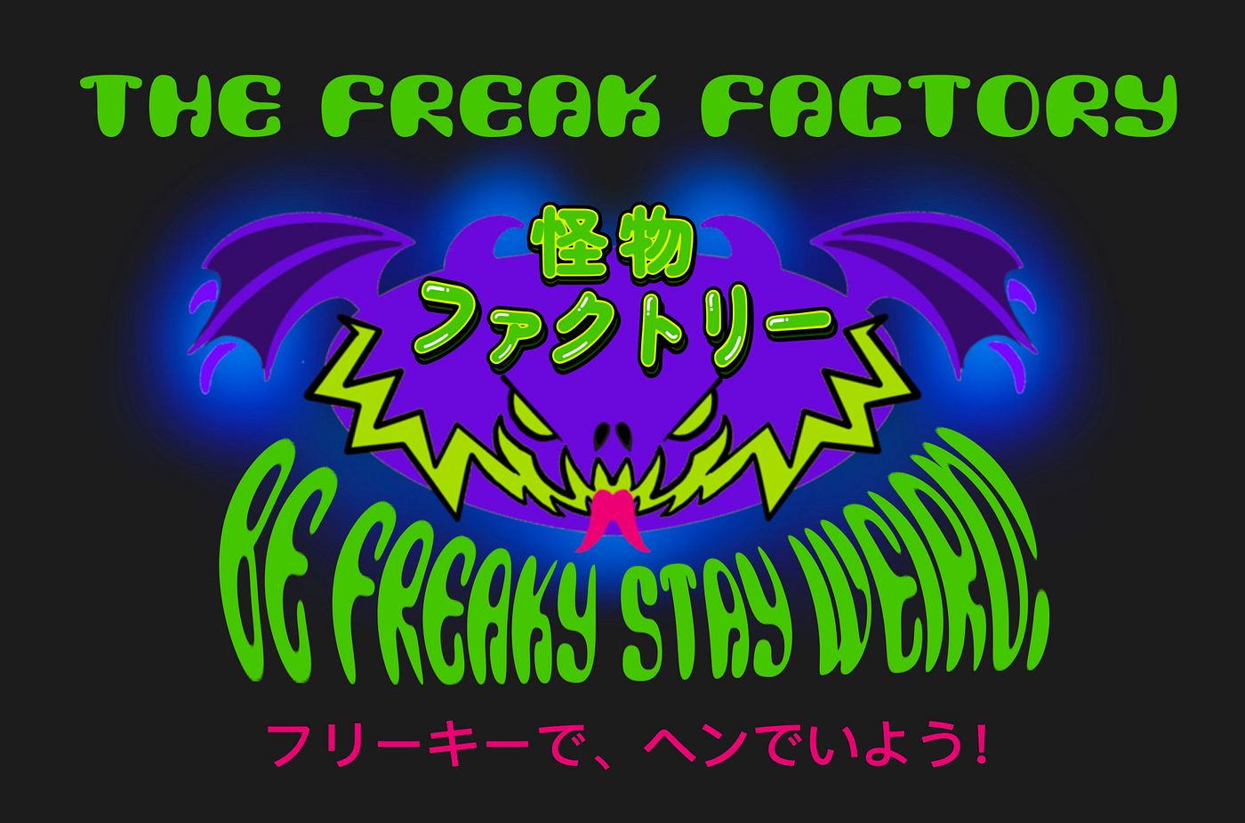 https://cdn.fourthwall.com/sr-creators/resources/f3e4e717-c381-42e2-a414-f52f87d81732/e9d6712cf02a73dee9dac8bcf44b45b6_33940551ec08.jpg