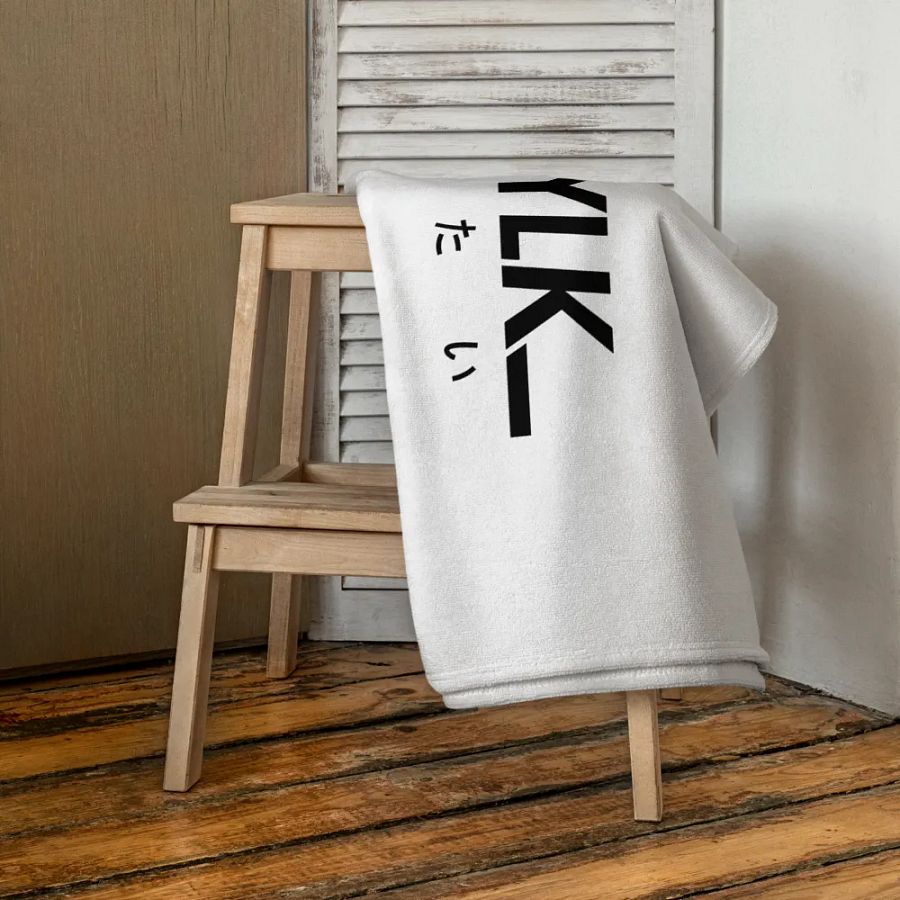 [spit_logo] v. towel product image (4)