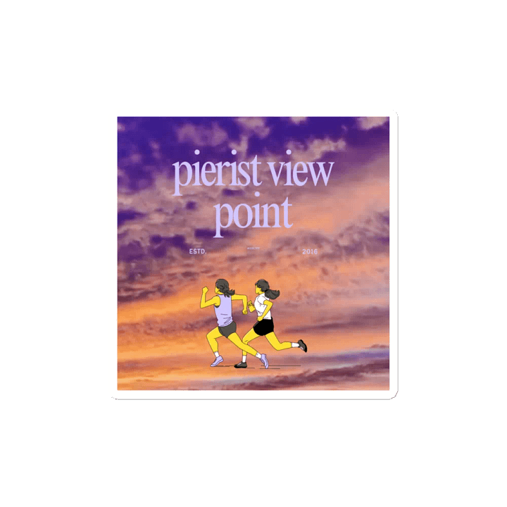 pierist view point product image (2)