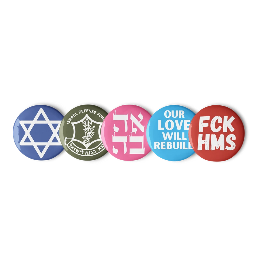 Stand with Israel Pin set of 5 Pins product image (2)