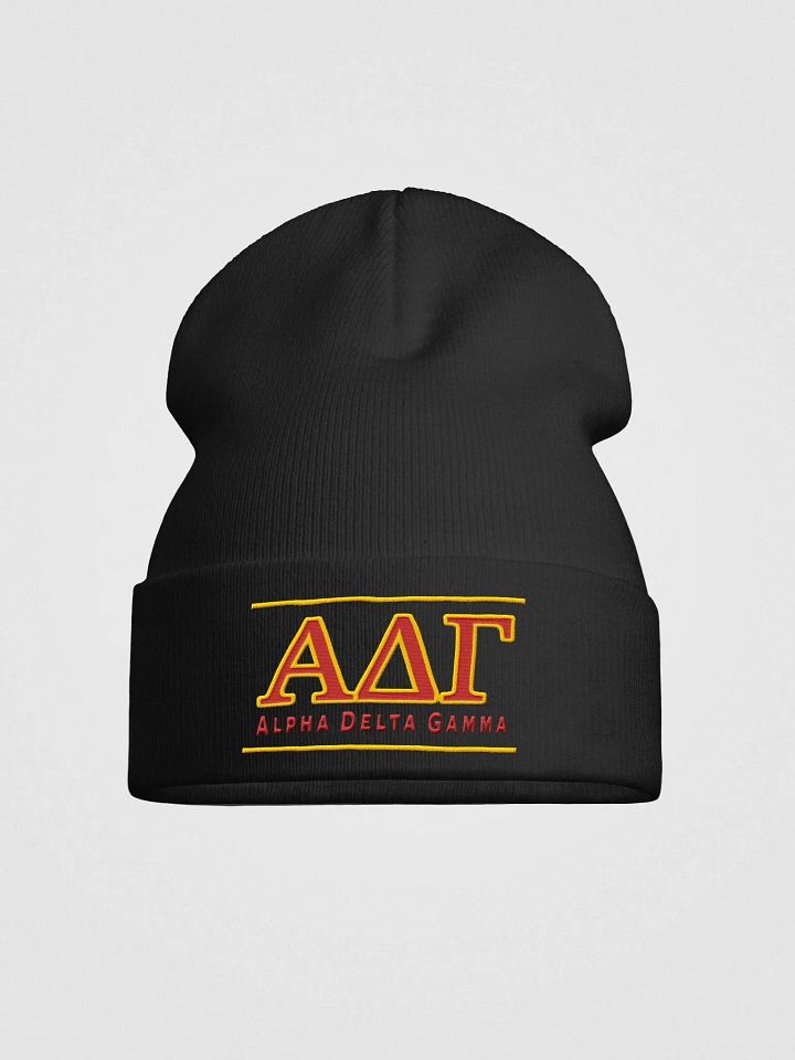 ADG Beanie - Embroidered product image (4)