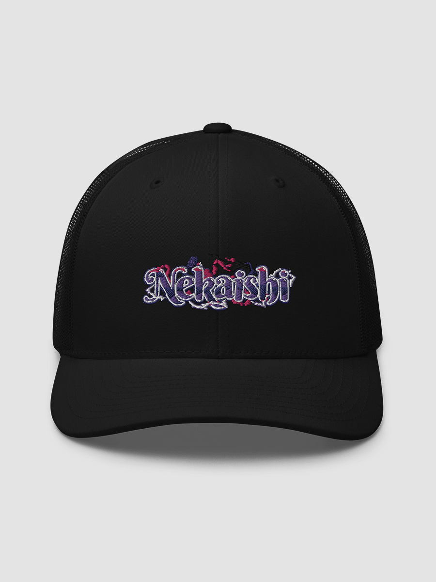 Yupoong Retro Trucker Hat - FullPro | Dark Mode product image (2)
