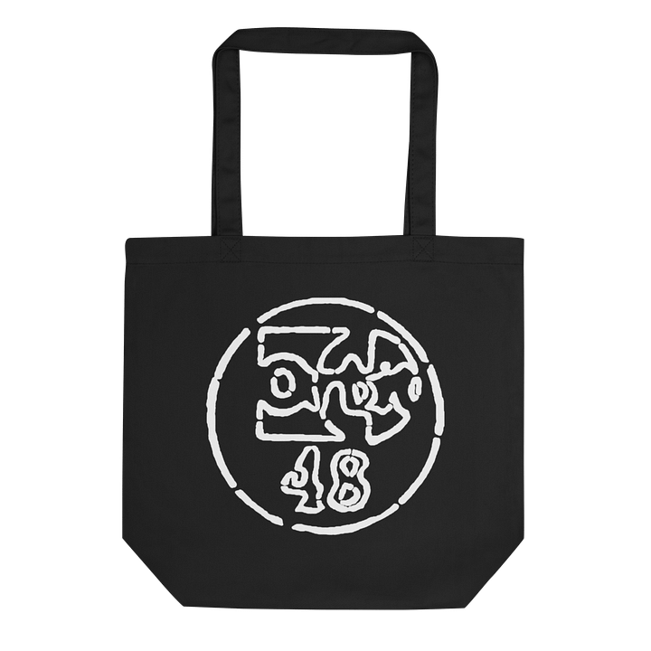 Orbit 48 tote bag product image (1)