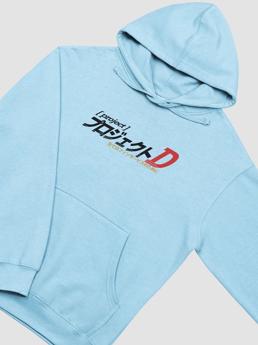 Project D Hoodie Light product image (12)
