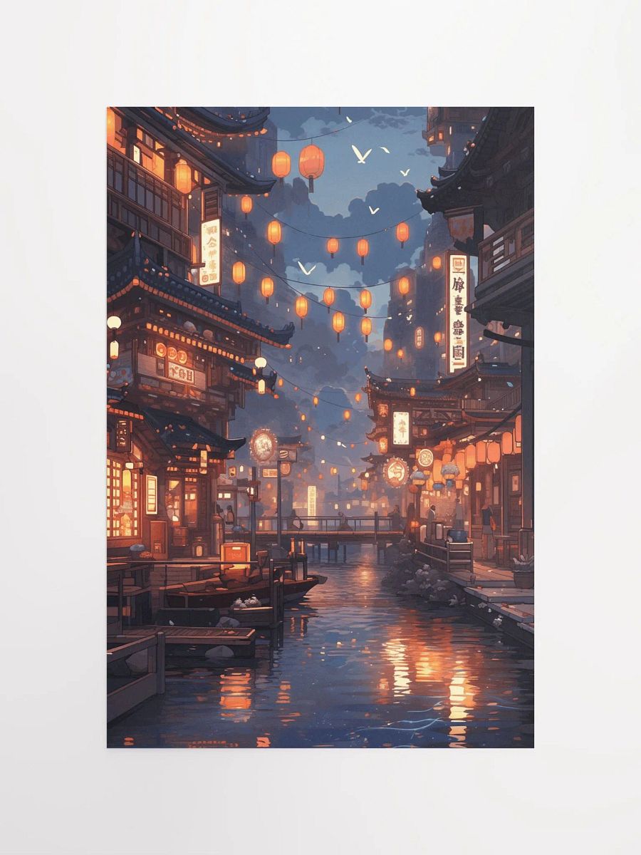 Cityscape Japan Poster product image (4)