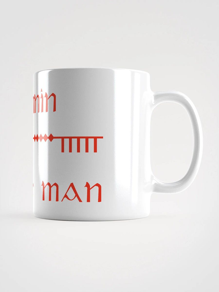 Mannin/Isle of Man Scholastic style Ogham white Mug product image (2)