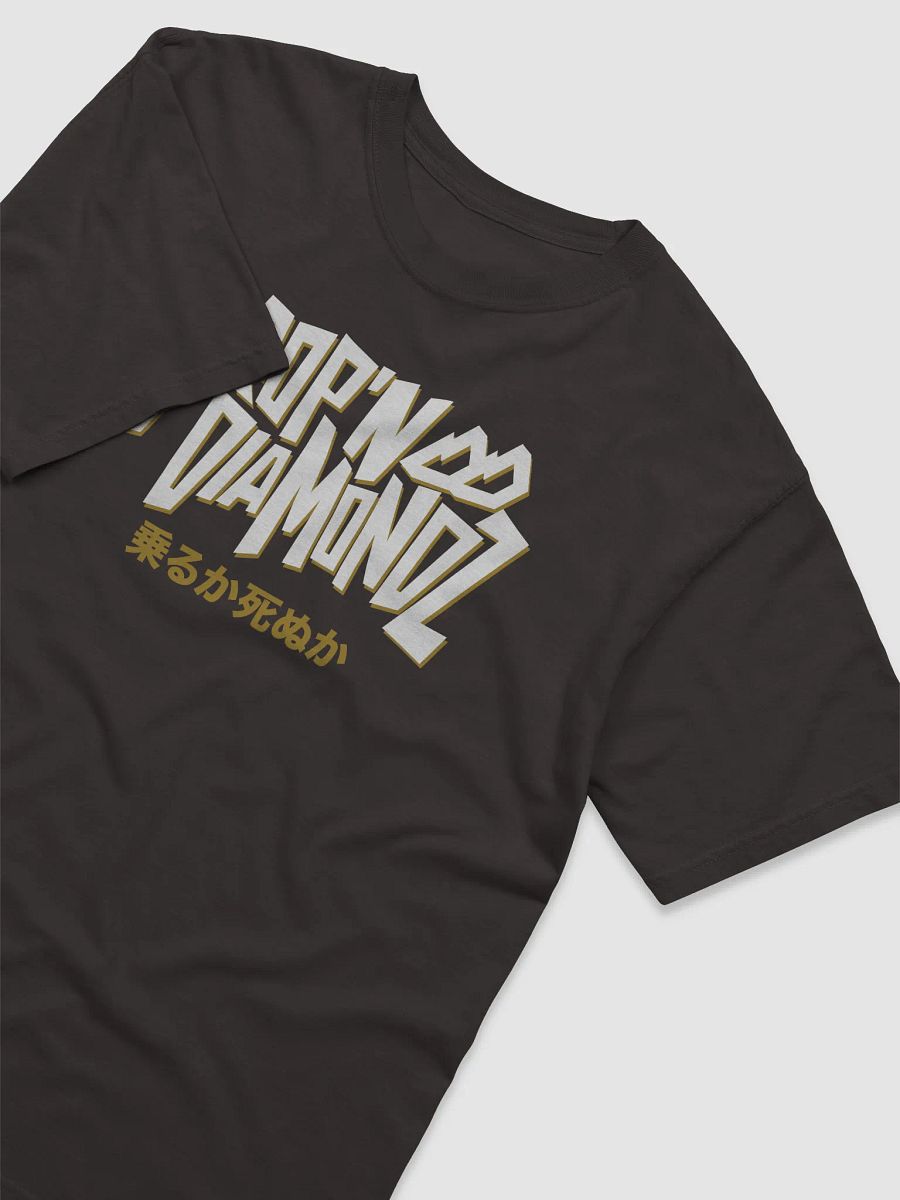 Balls of Steel Shirt product image (3)