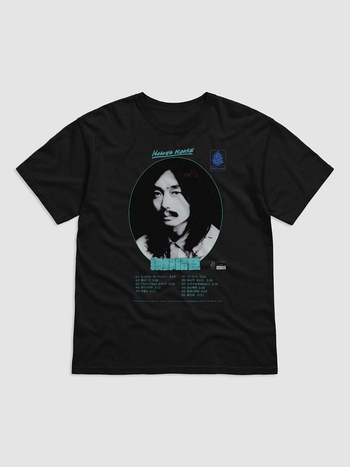 Hosono Limited Edition SeasideFM Tshirt product image (1)