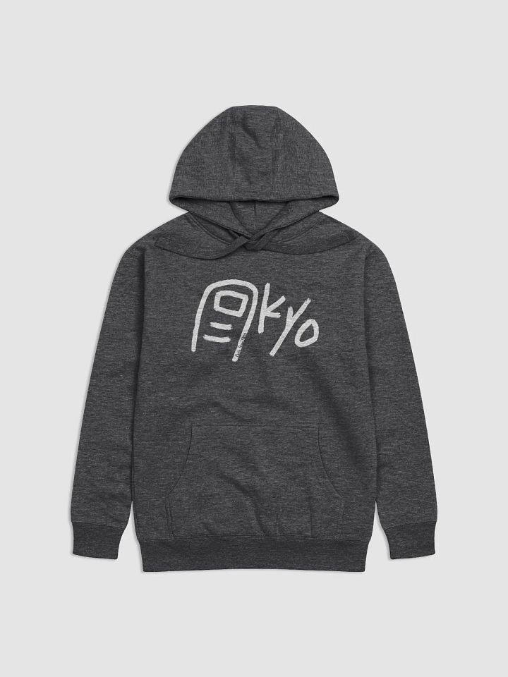 Toe-Kyo (White Text) Premium Hoodie product image (2)