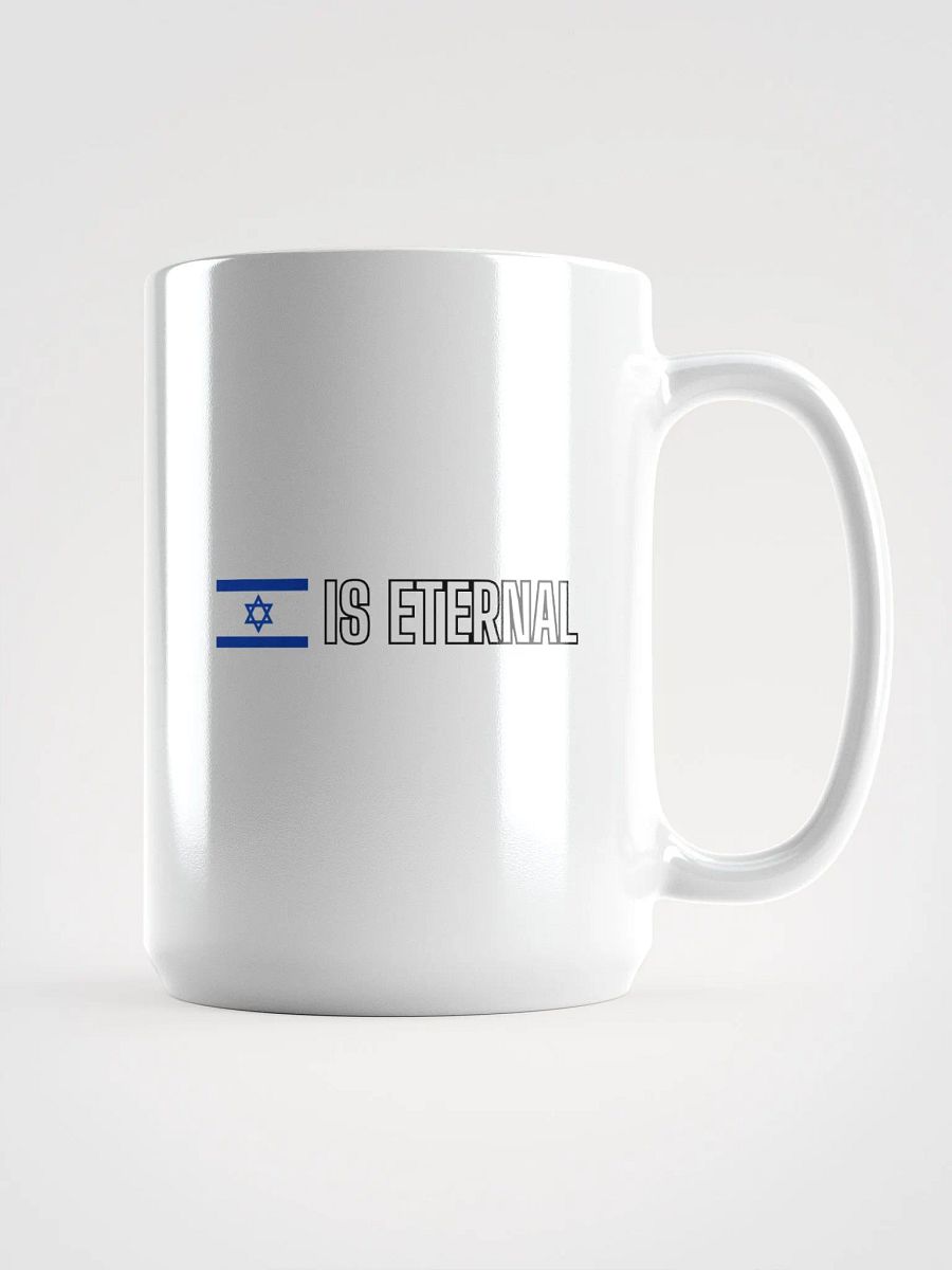 Israel Is Eternal Mug product image (1)