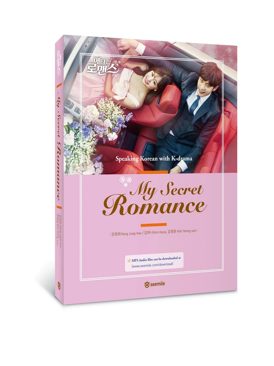 Speaking Korean with K-Drama, My Secret Romance product image (1)