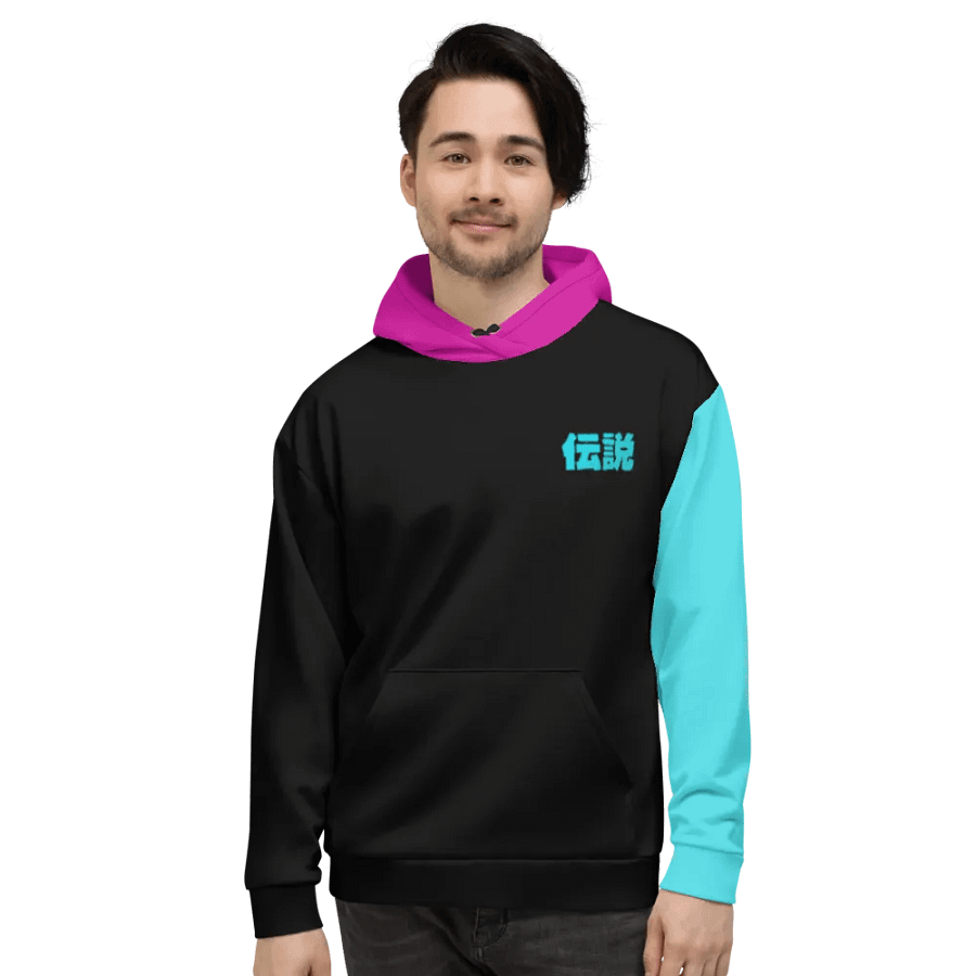 Legend of the Street - Hoodie (Black) product image (3)