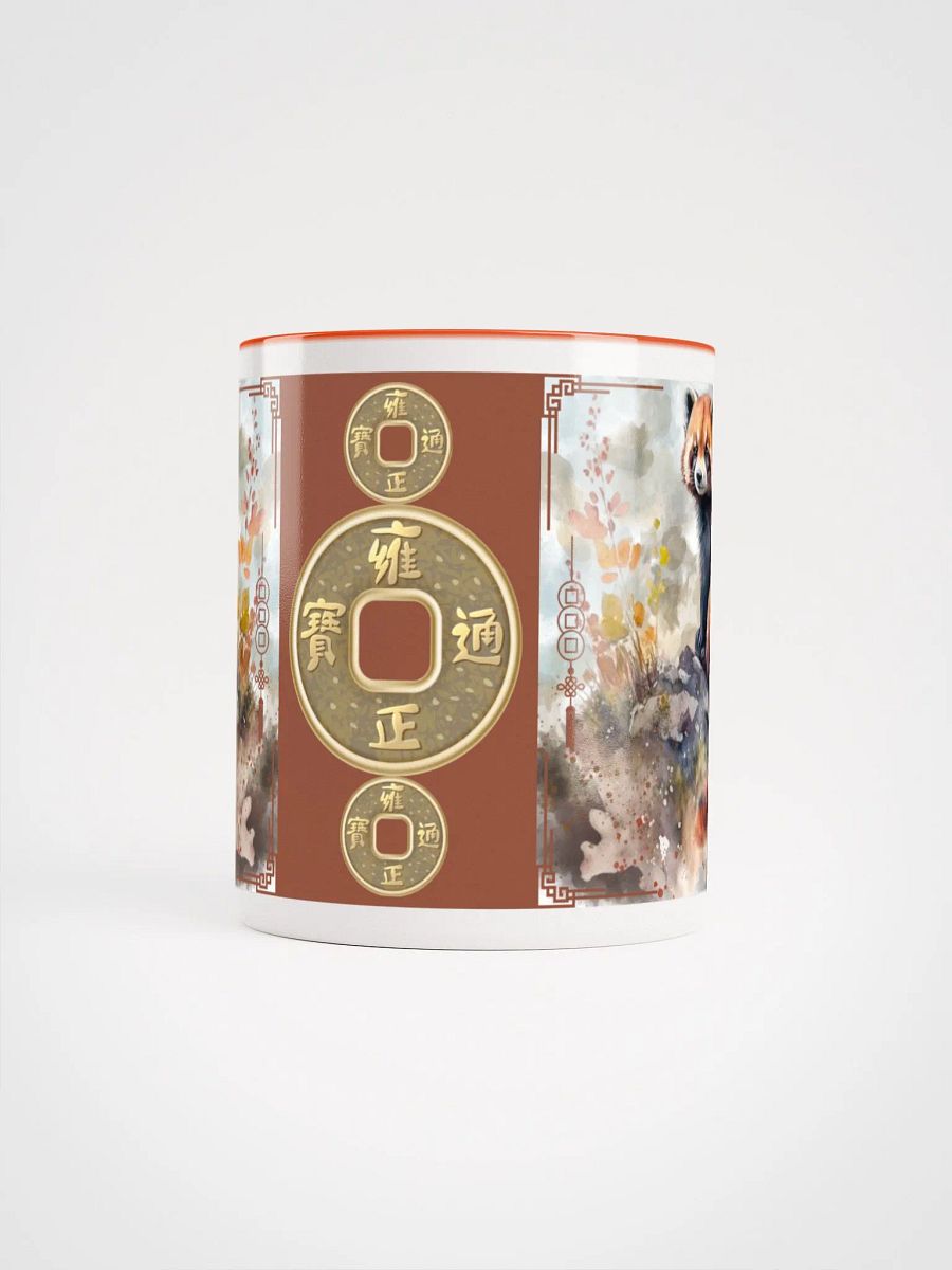 Red Panda Ceramic Mug product image (18)