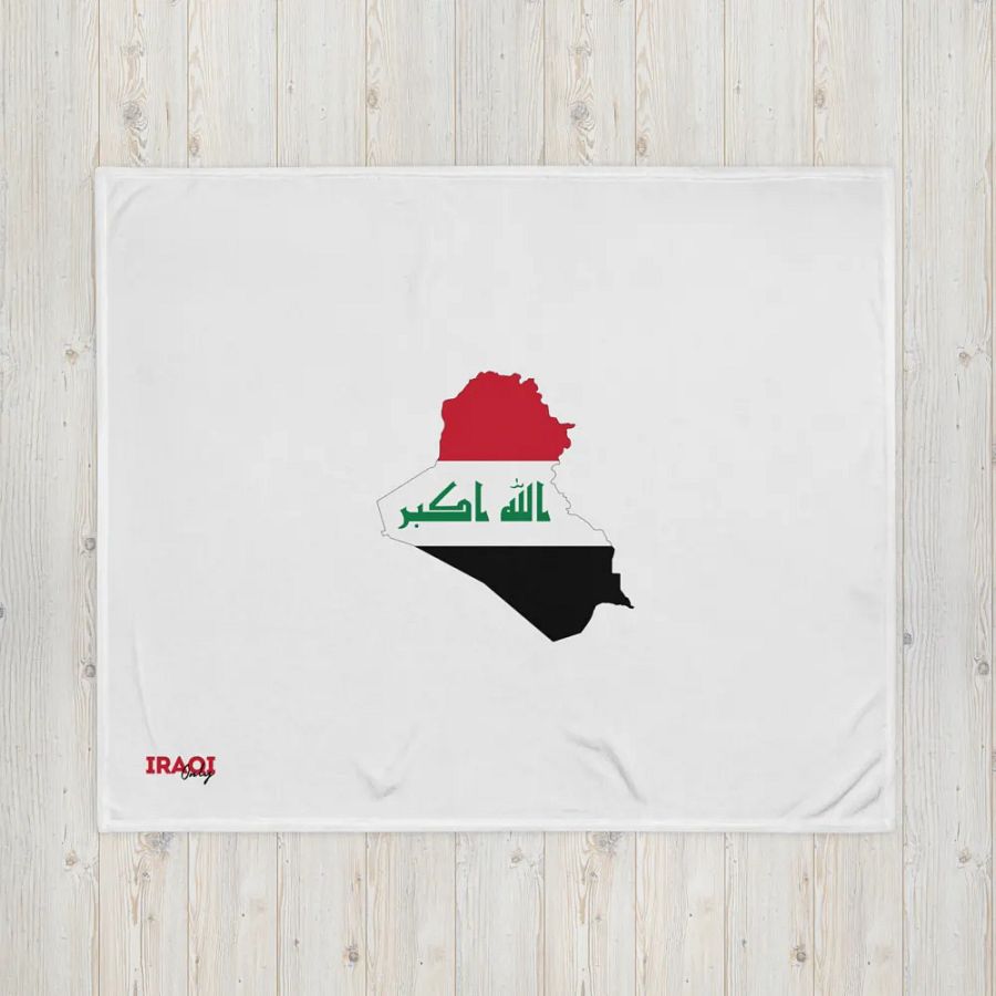 Iraq Soft & fuzzy blanket product image (5)