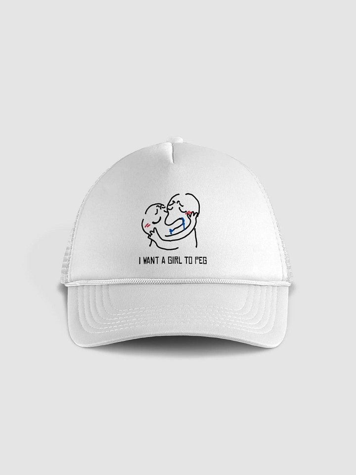 The peg product image (1)