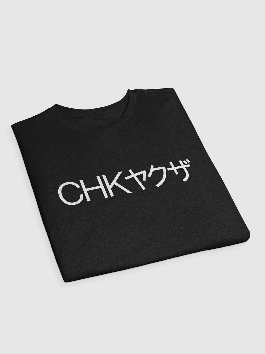 CHAKUZA - CHK - SUPERSOFT SHIRT #2 product image (53)