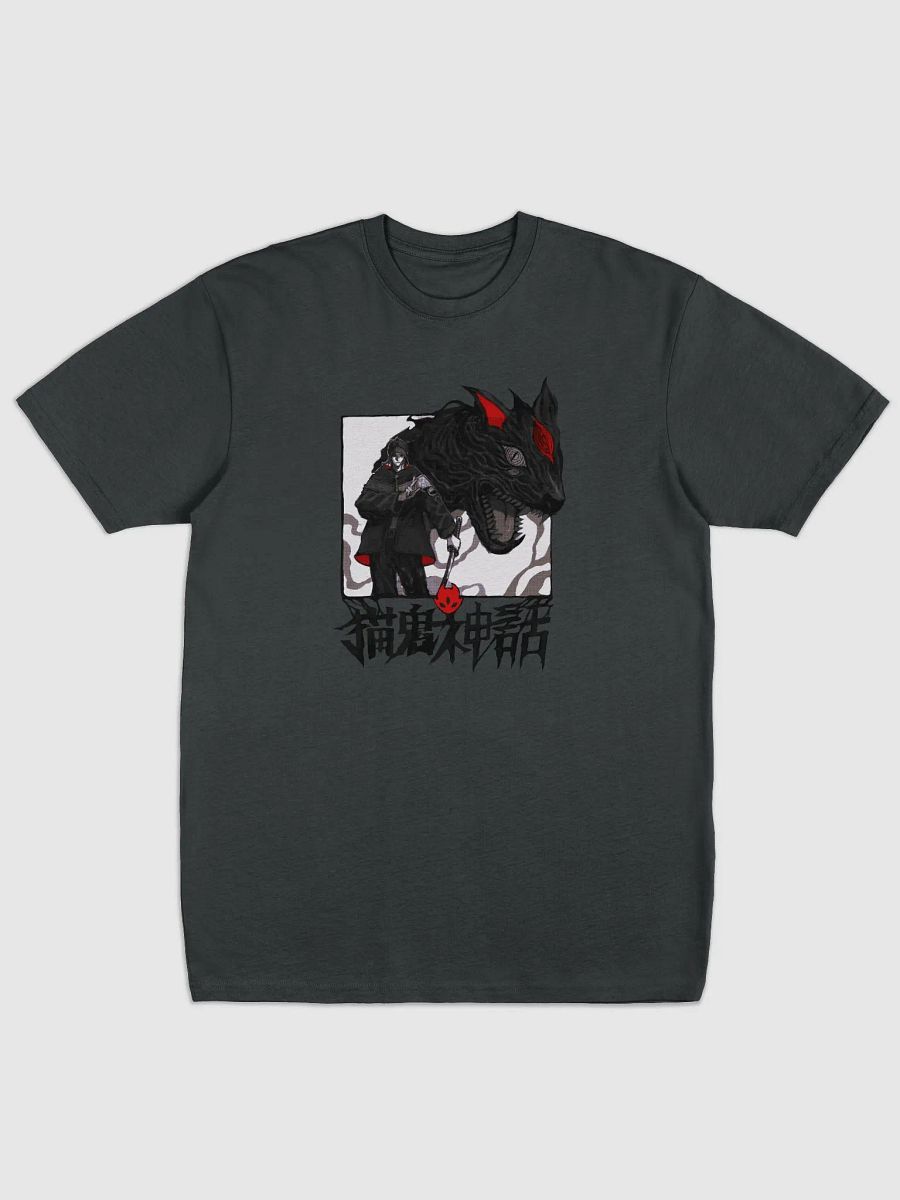 MYTH X SATOMI 0010 product image (1)