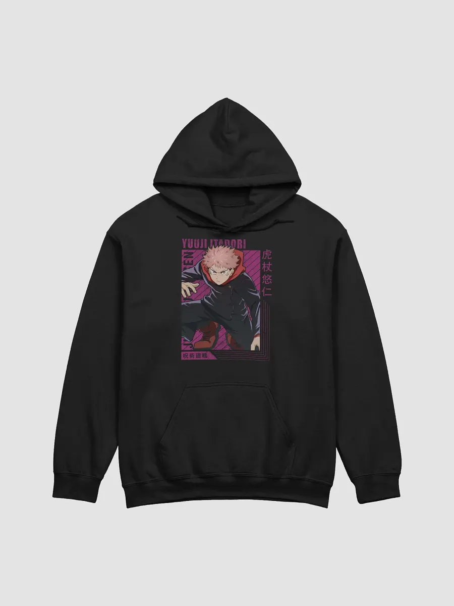 Jujutsu Kaisen Yuji Itadori Action Pose Sweatshirt – Gildan Midweight product image (1)