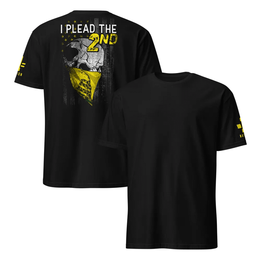 I Plead the 2nd product image (5)
