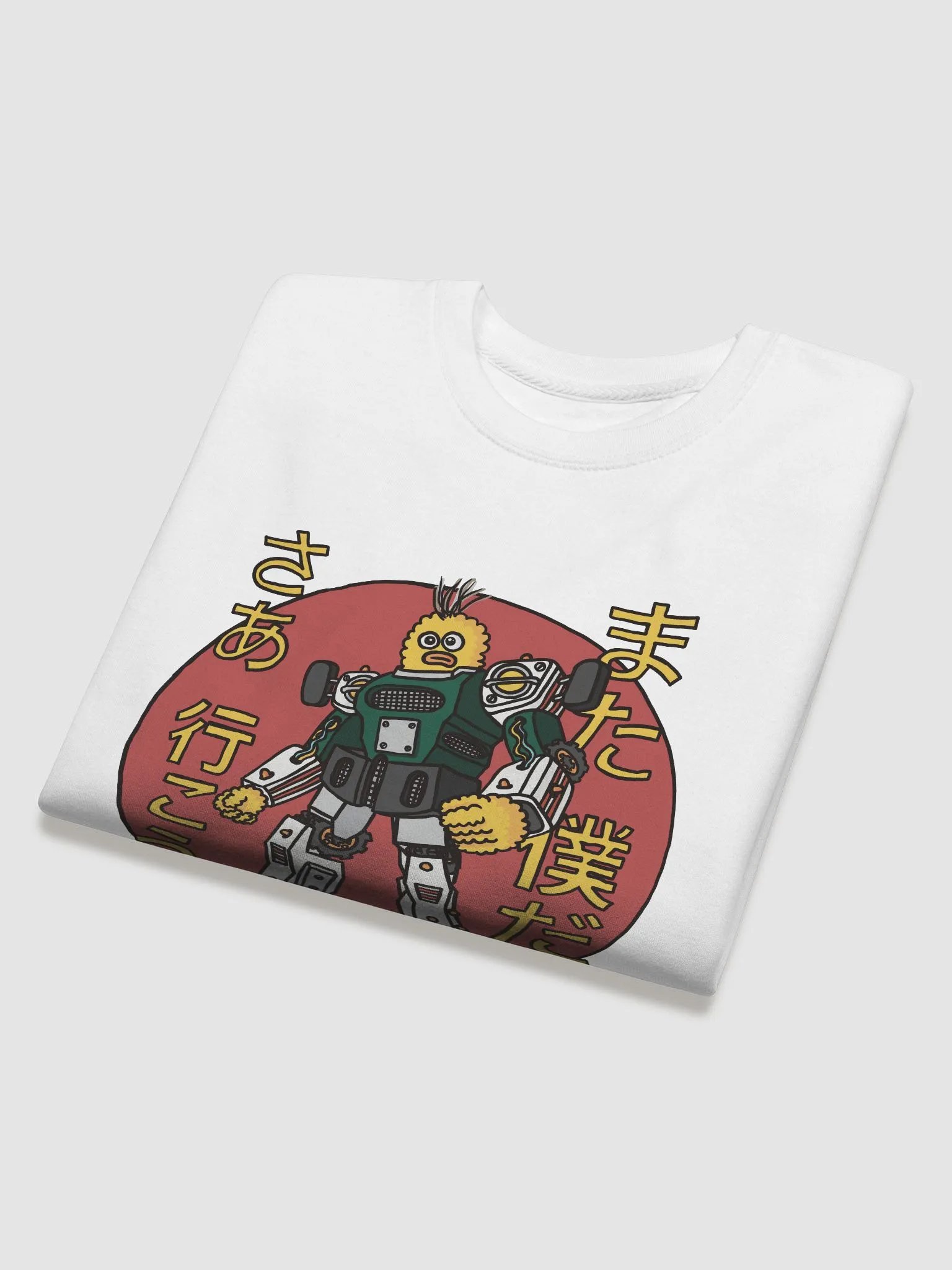 Wheelie Yellow Sweatshirt Tokyo Special product image (4)