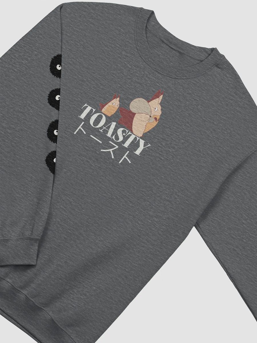My Neighbour Toastoro Gildan Crew Neck product image (19)
